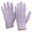 ProChoice Knitted Poly/Cotton Ladies and Mens Gloves Pack of 12 (1605832933448)