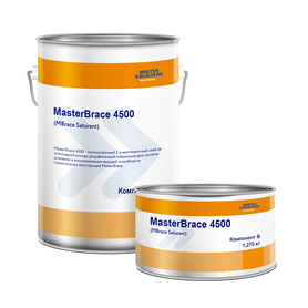 MasterBrace 4500 High Strength Epoxy Resin 5kg Kit