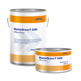 MasterBrace P 3500 Epoxy Two Component Solvent-less Epoxy Primer 5kg Kit
