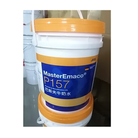 MasterEmaco P 157 SBR Acrylic Based Bonding & Polymer Agent
